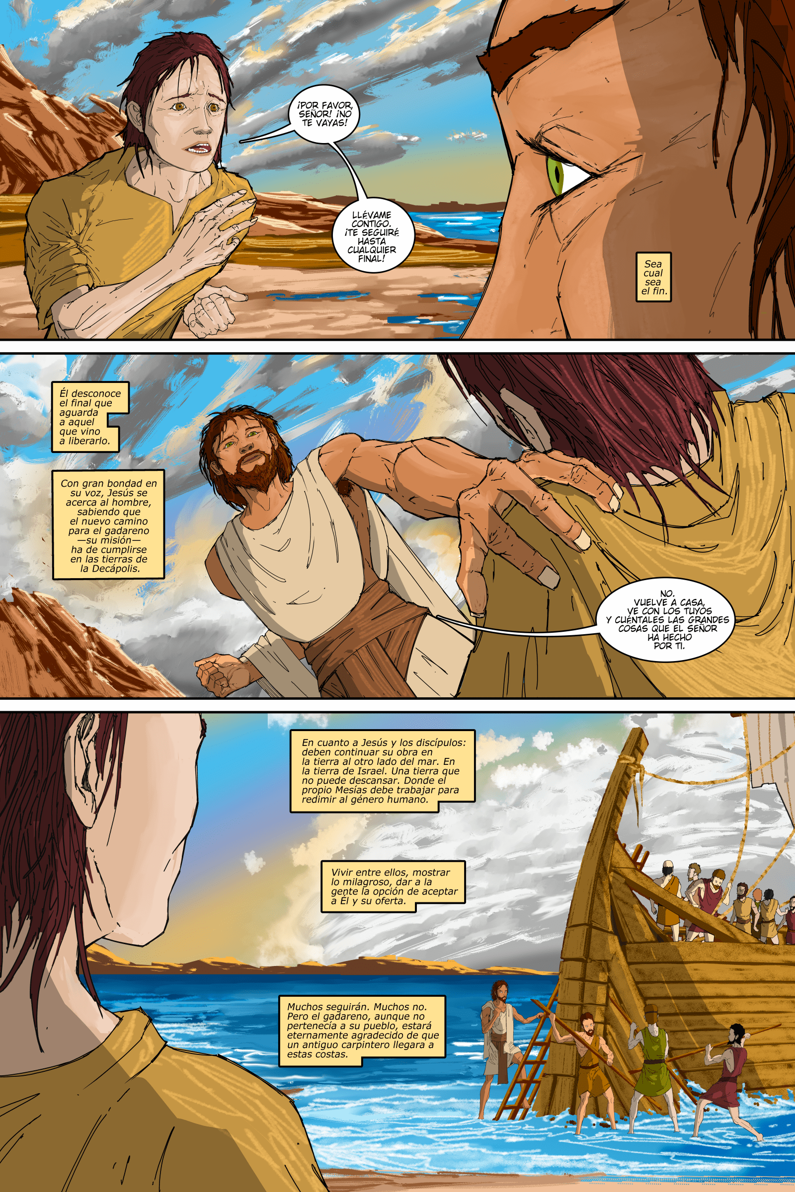 Page 57